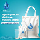 Theertha - A Natural Water Cleaning Product